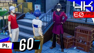 Persona 3 Reload - [4K/60fps] (100%, Merciless, Platinum) Walkthrough Part 60 - Days 09/21 to 09/22 screenshot 5