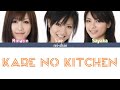 Chocolove from AKB48 - 彼のキッチン (Kare no Kitchen) (Color Coded Lyrics)