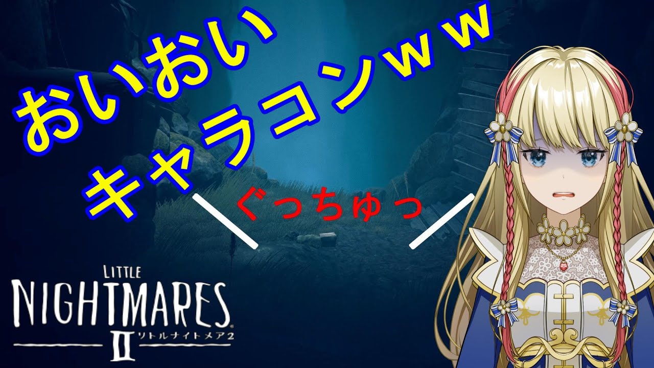 アカメが斬る ナジェンダのおっ いの作り込みがリアルでgood Job まいちゃんねる まいのおゆうぎ会 Youtube アカメが斬る ナジェンダのおっ いの作り込みがリアルでgood Job まいちゃんねる まいのおゆうぎ会 Youtube