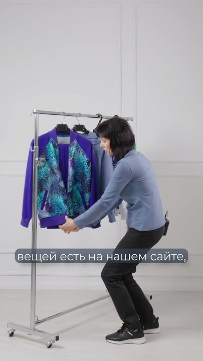 Что такое футер-двухнитка? - YouTube