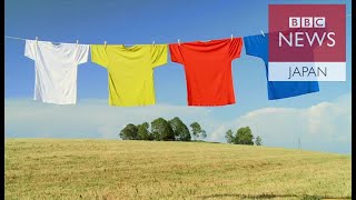 あなたも実は北朝鮮製の服を持っている？