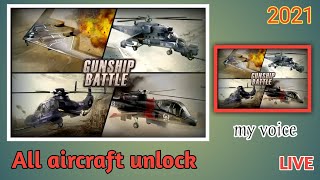 Gunship battle all aircraft unlock and hack 2021 screenshot 5