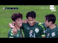 개막전부터 바르샤 더비ㄷㄷ 백승호vs이승우 승자는 과연??