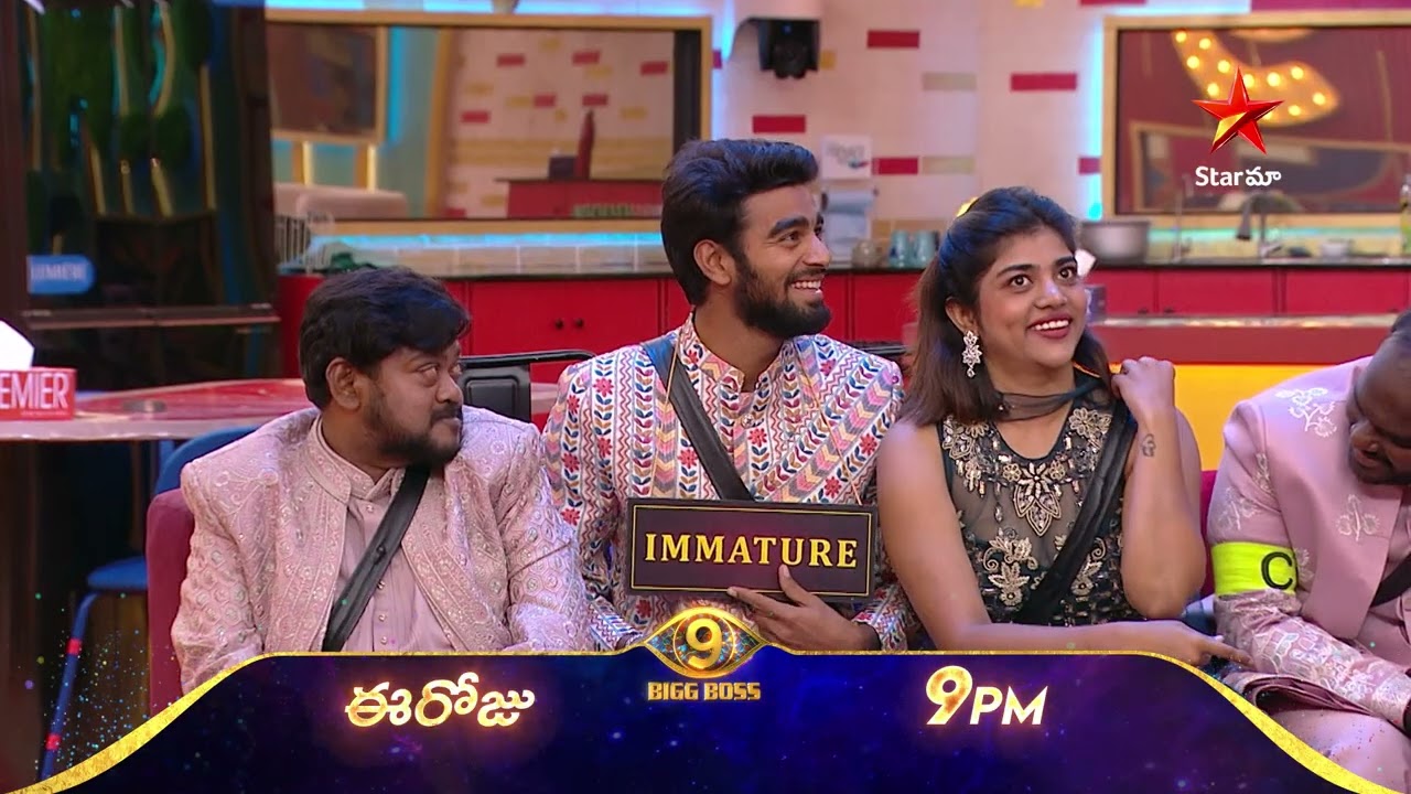 Bigg Boss Telugu 9 | Day 48 Promo 2 | The King is here🔥  | Nagarjuna | Star Maa
