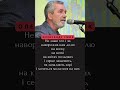 Олександр Смик. Не знаю хто і як