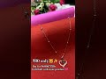 Gold ball with stone pendant🎀@dazzle_dreams_jewels