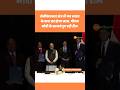 Netherlands में Tata ने की Bioconductor पर PM Modi के सामने बड़ा Deal #modi #netherlands #viralvideo
