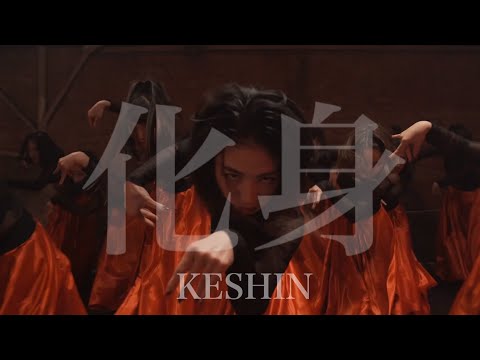 【福山歌!　紅白歌合戦!! 2019（紅組）】化身 Keshin / 福山雅治