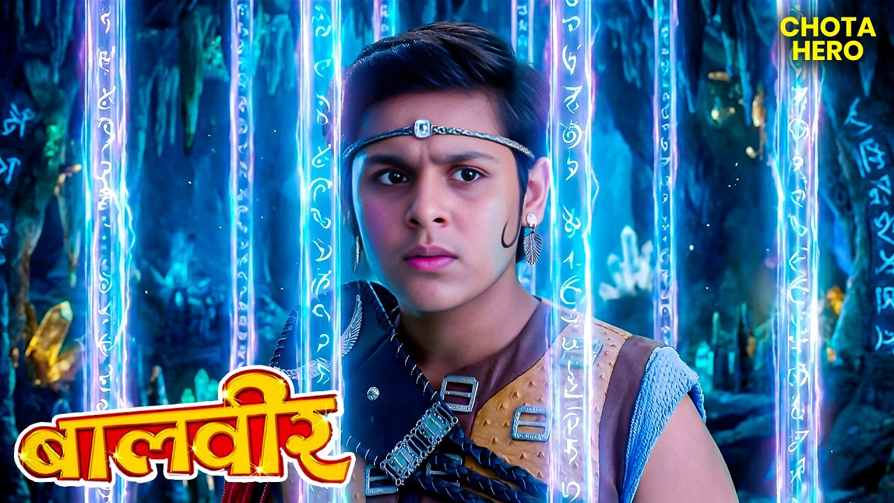 Baalveer Returns | Balveer | New Full Episode | Baalveer Returns | बालवीर हुआ कैद