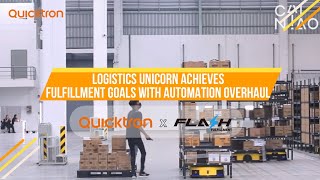 Quicktron X Flash Express Logistics Unicorn Achieves Fulfillment Goals With Automation Overhaul