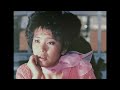 過ぎ去る季節は美しく  石川優子