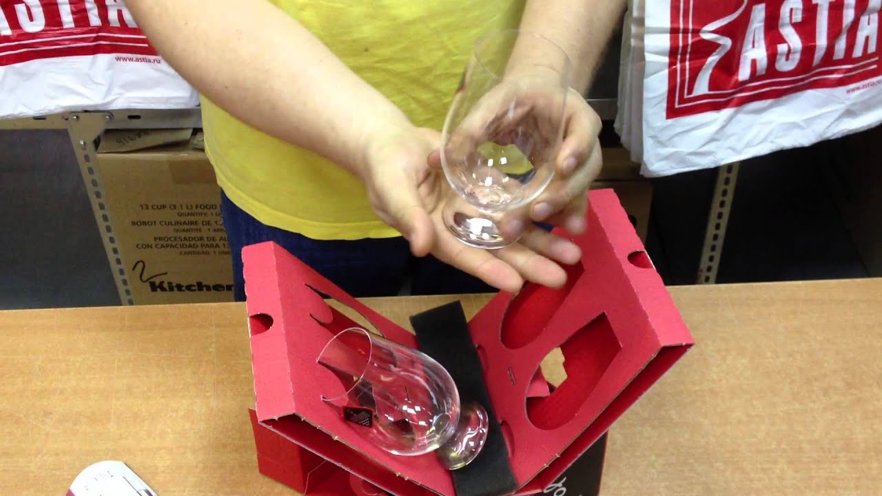 Бокалы Riedel Tyrol