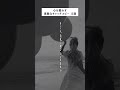 心を震わす素敵なキャッチコピー #名言 #いい言葉 #言葉の力 #心の哲学
