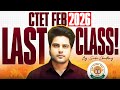 CTET FEB 2026 CDP Last Class 🔥 Final Revision &amp; Strategy by Sachin Choudhary Live 8pm