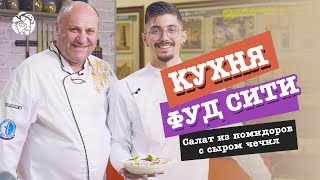 видео:  картинка: