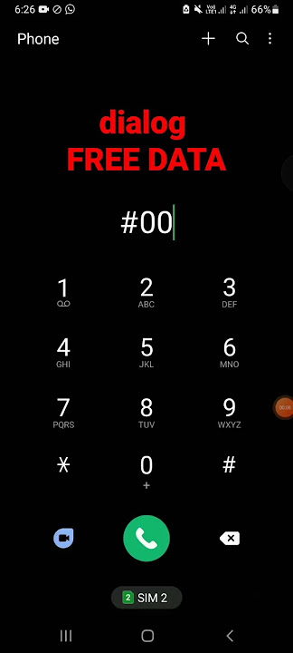 dialog free data cood #2024 #new #cood
