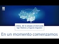 Tercer sesión Seminario "China, de la utopía al mercado"