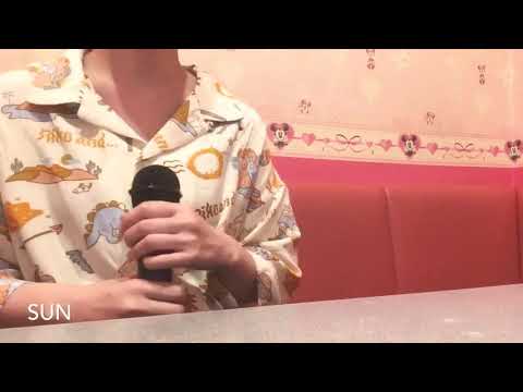 【歌ってみた】SUN /星野源