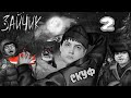 Бэбэй в Зайчик (Tiny Bunny) (16.06.2023)