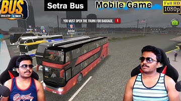Austin to San Antonio Setra Double Decker Bus Multiplayer | Bus Simulator Ultimate
