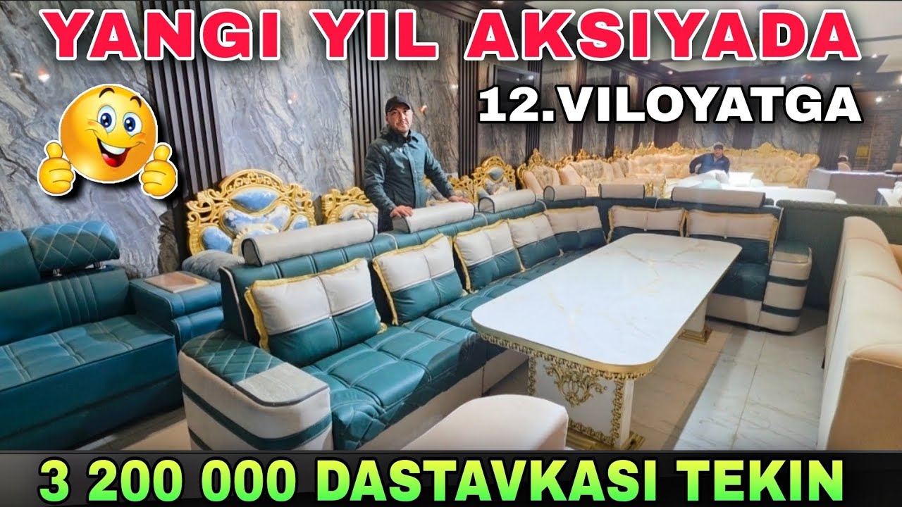 20 декабря 2025 JIZZAX SAMARQAND MEBELLAR 12.VILOYATGA DASTAVKASI BILAN AKSIYA BOSHLANDI 