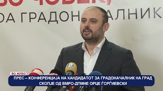 картинка: Прес-конференција на Орце Ѓорѓиевски