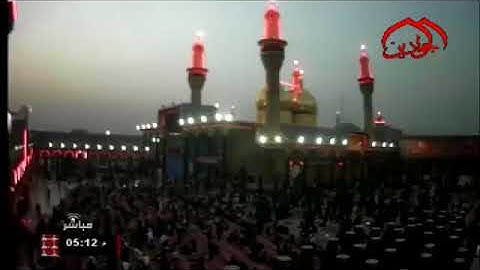 القارئ عامر الخفاجي تلاوه من العتبه الكاظميه