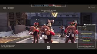 Tf2 sniper bot invasion