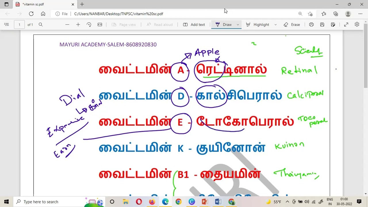 VitaminsGeneral Science Tamil and English // TNPSC ,RRB NTPC, Group D