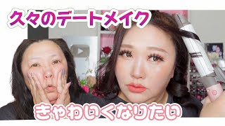 Ads video related
