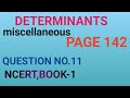 Determinants  page142  quesno11  miscellaneous m saalim  bluepenbluemarker