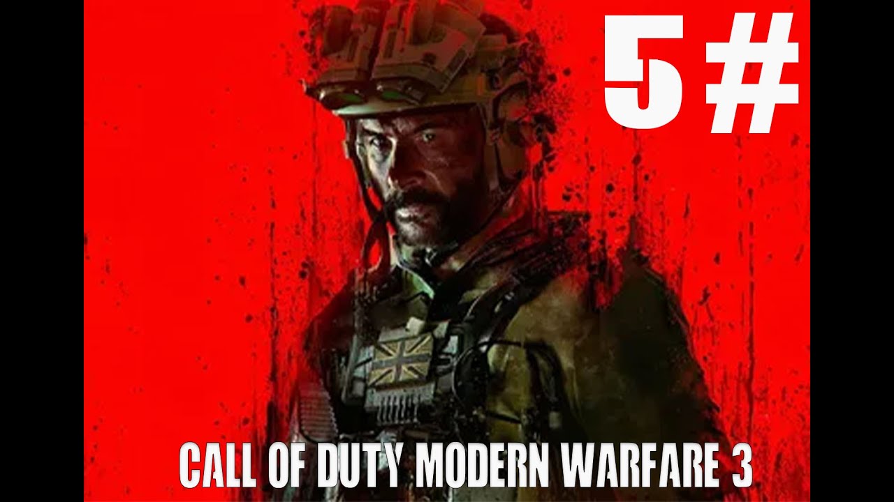 печальный новости СОУП  погиб((( прохождение  call of duty modern warfare 3 #5 без комментарии