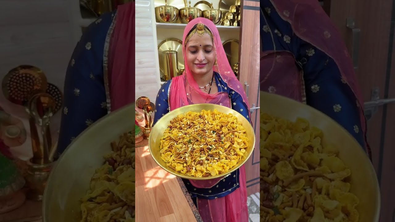 सिर्फ आधे घंटे में दिवाली वाले दिन भी बना सकते है ये नमकीन..😍 #geetascooking