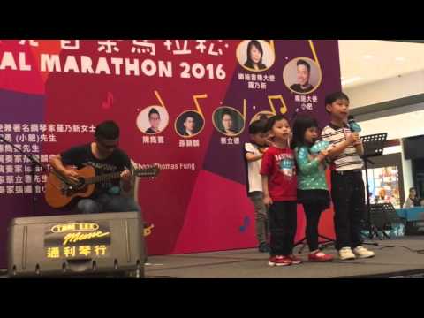學生哥 by RC Quartet