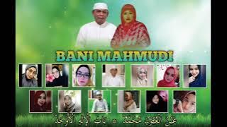 'Ainul 'Uyuni - (Cover - Bani Mahmudi)