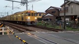 【2001f】急行新所沢行き