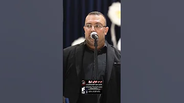 الشاعر عادل دي جي اعراس اعراس افراح اكسبلور قونيا حفلات اغاني Wedding مقدمة مقدمه حفلات 