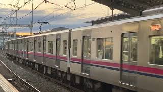 京王相模原線9000系9705編成各停調布KO18行⇔KO37京王よみうりランド駅到着！