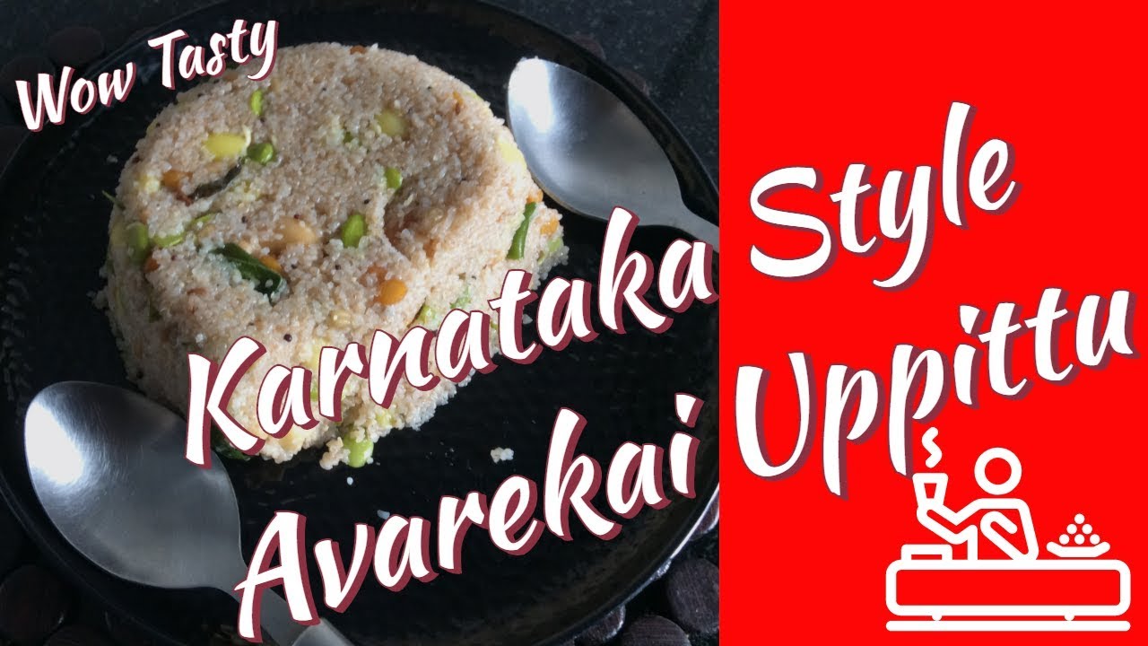 Karnataka style avarekai upma