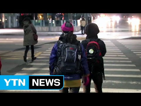 [날씨] 출근길 큰 추위 없어...미세먼지 주의 / YTN