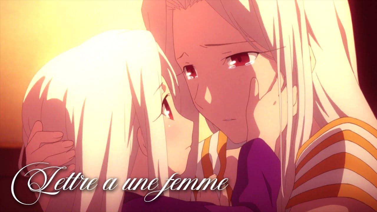 AMV || Lettre À Une Femme (Lyrics)