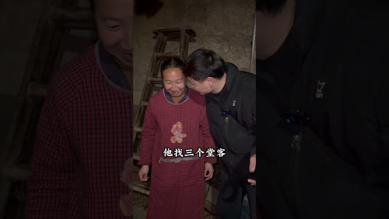 Thank you grandpa and grandma uncles and aunts brothers and sisters for paying attention t