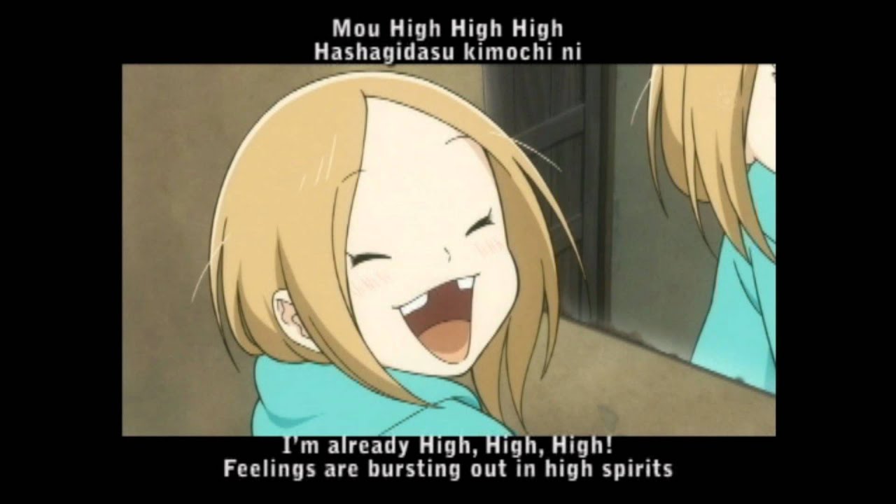 Kasarinchu - High, High, High! Eng Sub [Full ver.]