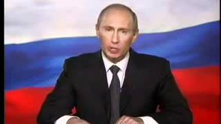 Обращение Путина на выборы госдумы, 1 декабря 2011