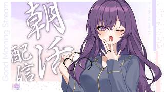 Kei Amano.*Chの配信のサムネイル画像