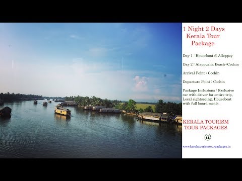 2 Days Kerala Tour Package - Kerala Houseboat Tour
