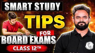 Class 12 Board Exam Success: Study less Study Smart Tips 👉😍