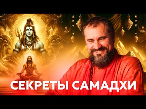 Как достичь устойчивого