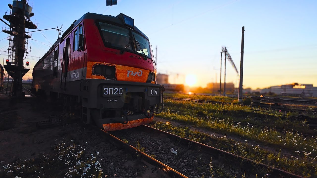 Машинист поезда 👨‍✈️ | Скоростной экспресс 200 км/ч на ЭП20 🚄⚡