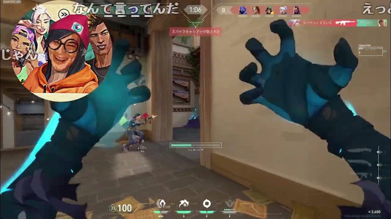 【Twitch】うんこちゃん『マジでゴールドまで行くVALO』【2023/04/08】